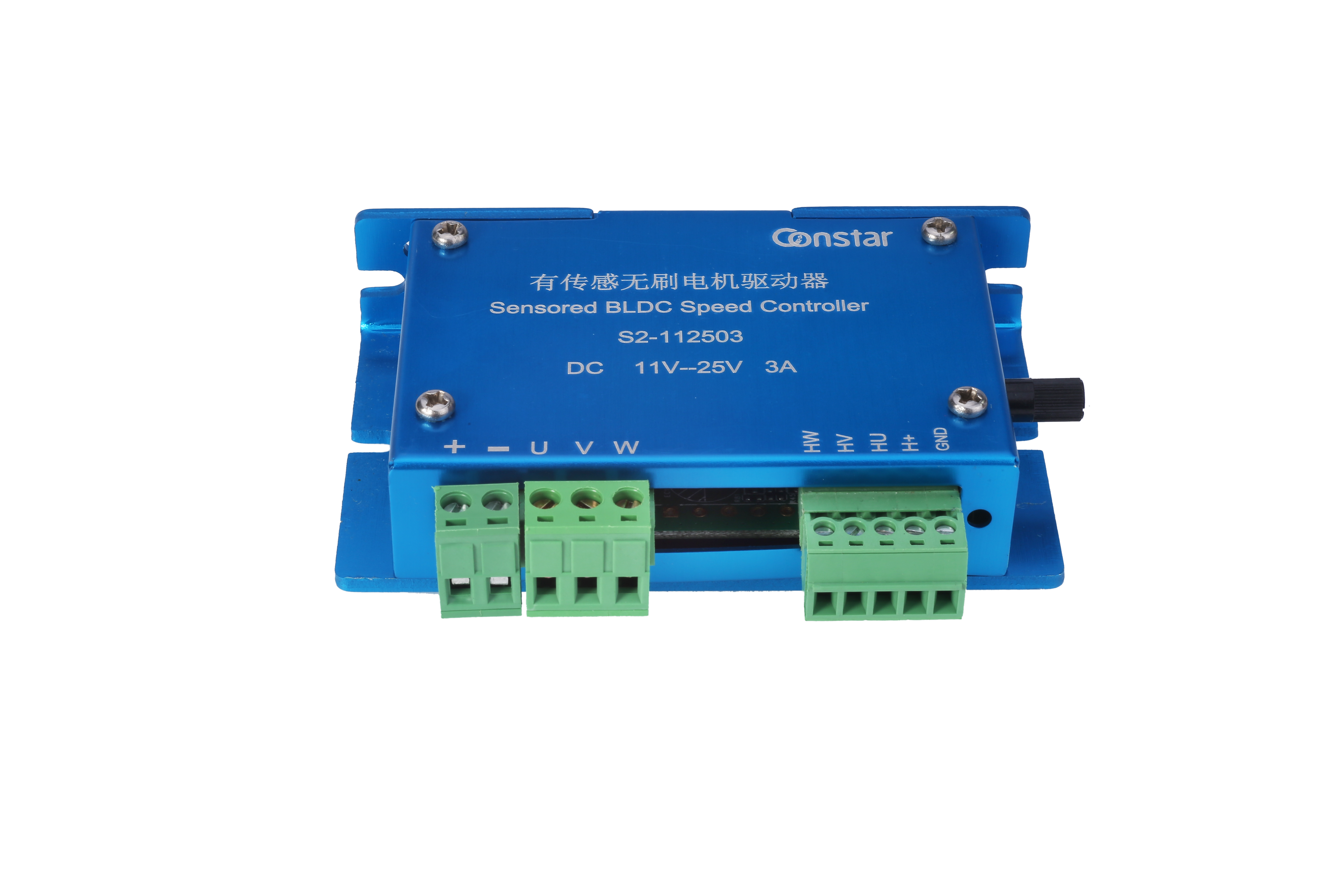 S17-112503H-FR / S17-114820H-FR / S25-112503H-7054
