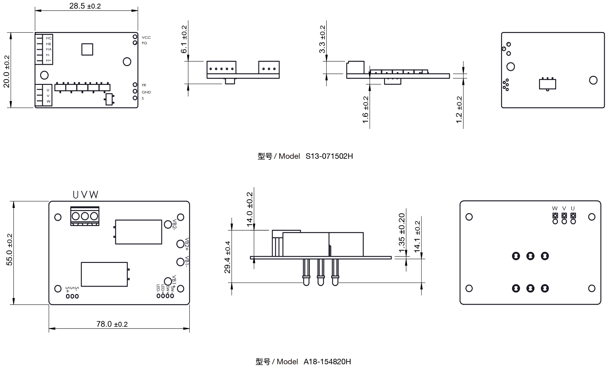 S13-071502H / A18-154820H